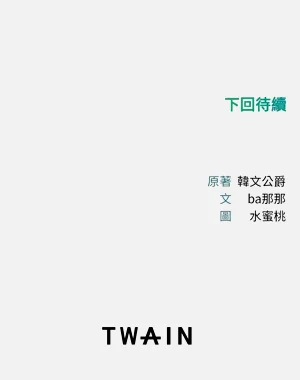 第135页图