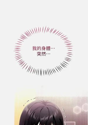第20页图