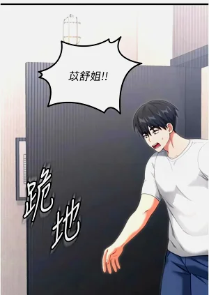 第21页图