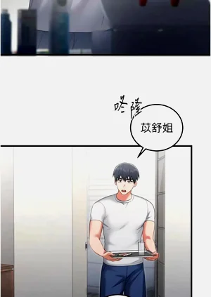 第23页图