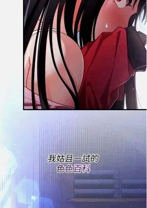 第24页图