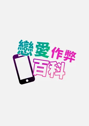 第25页图