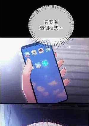 第28页图