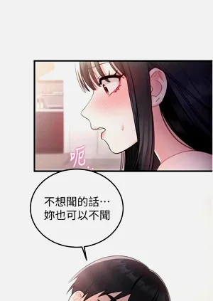 第30页图