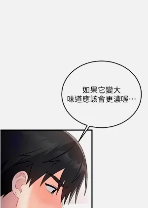 第31页图
