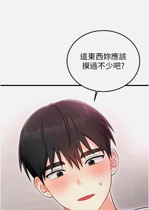 第32页图
