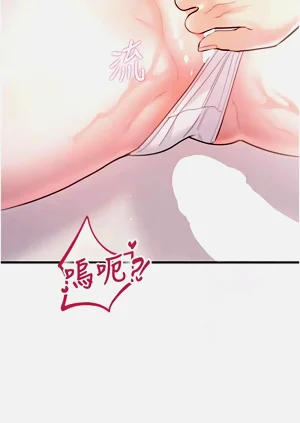 第42页图
