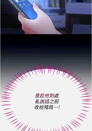 第48页图