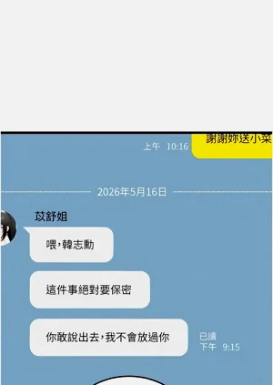 第49页图