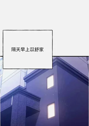 第50页图