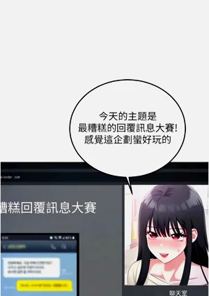 第52页图