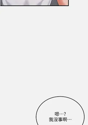 第53页图