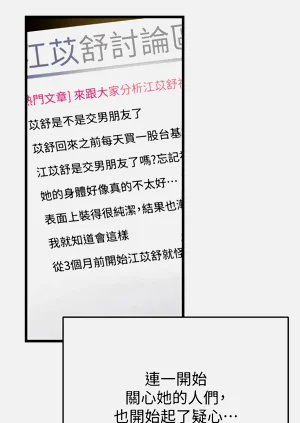 第60页图