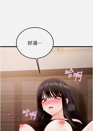 第62页图