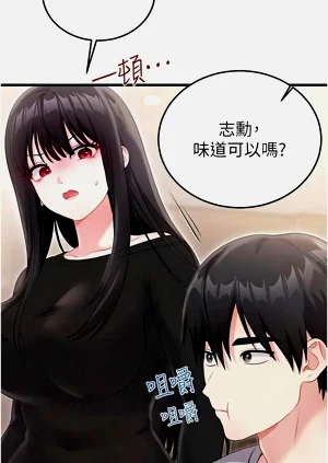 第63页图