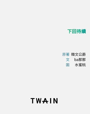 第68页图