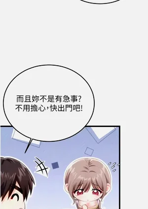 第73页图