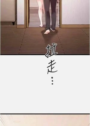 第74页图