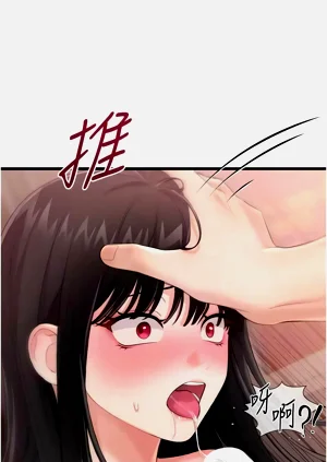 第78页图