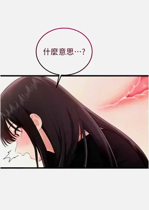 第79页图