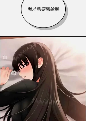 第82页图