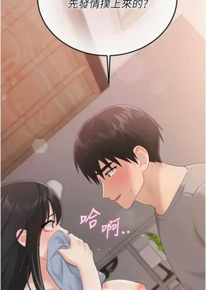 第84页图