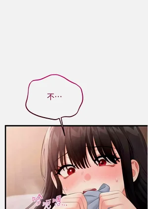 第87页图
