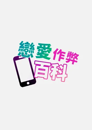 第88页图