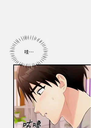 第89页图