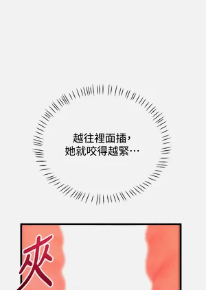 第91页图