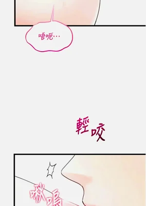 第96页图