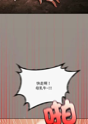 第101页图
