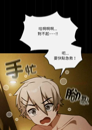 第109页图
