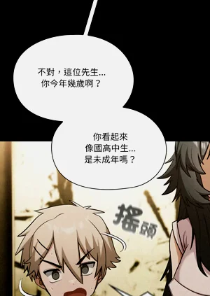 第110页图