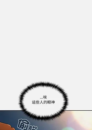 第113页图