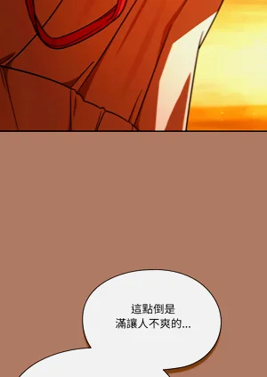 第119页图