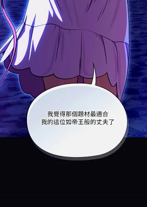 第126页图