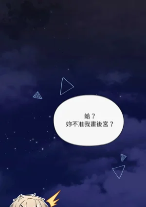 第127页图