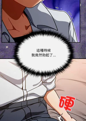 第14页图