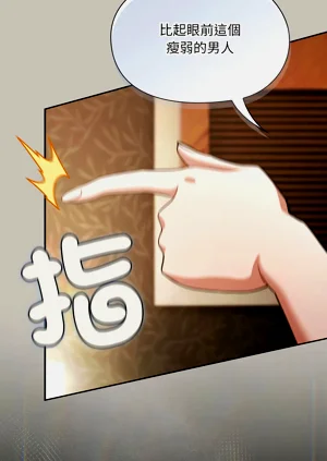 第15页图