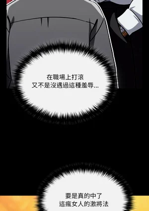 第18页图