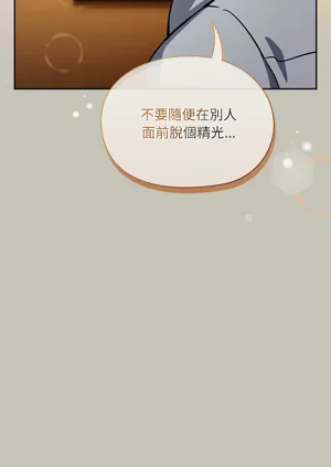 第19页图