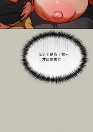 第30页图