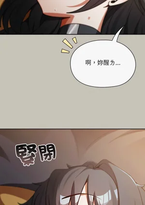第31页图