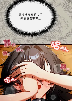 第34页图