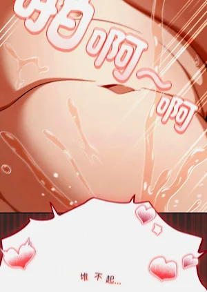 第38页图