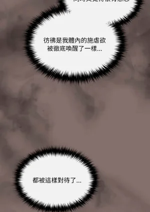 第45页图