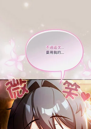 第68页图