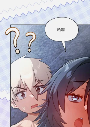 第79页图