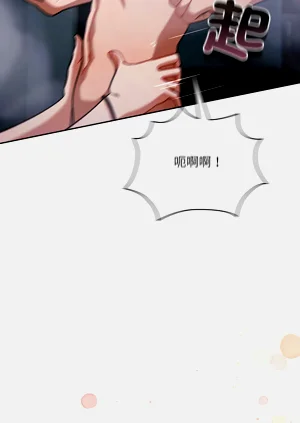 第86页图